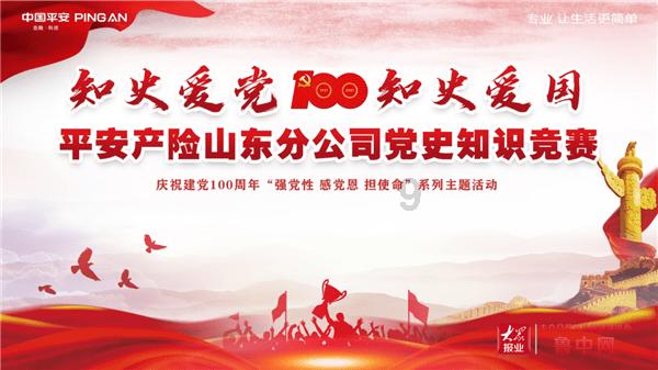 怎样从血型来决定选择何种特长？