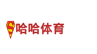清洁环保公司正规买球app，专注环保，打造绿色家园